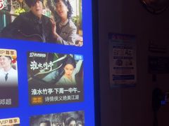 -唐宫足道·SPA·影院会馆(木渎店)