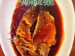 西湖醋鱼—竹笋壳鱼-大牌大·传统杭帮菜(湖滨店)