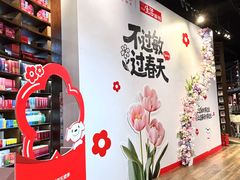 -三联韬奋书店(三里屯店)