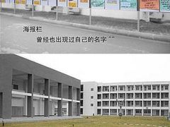 -上海海洋大学(临港校区)