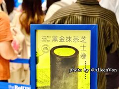 -the Roll'ING手作瑞士卷专门店(卓悦中心店)