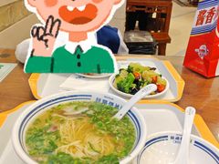 -丝路伊兰·兰州牛肉面(牛街总店)