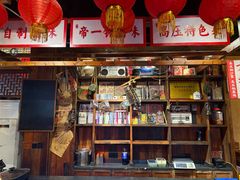 -帝一铭家宴(板塘店)