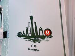 -lululemon(天环广场店)