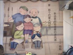 -家宴·灌蛋·沙茶面(曾厝垵店)