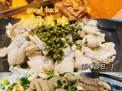 -七寸飝大饭店(马场店)