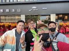 -一本料理(西溪天街店)