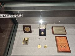 -黎里柳亚子纪念馆
