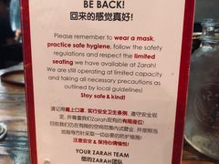 -zarah(鼓楼店)