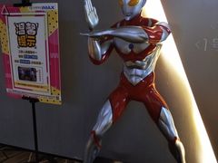 -星河寰宇IMAX影城(星河WORLD·COCO Park店)