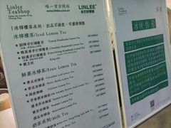 -LINLEE·手打柠檬茶(思北店)
