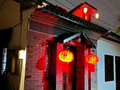 -练塘古镇