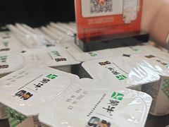 -六月雪干锅(涪城万达广场店)