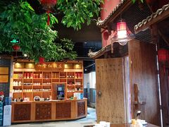 -京都小酒馆(悦城店)