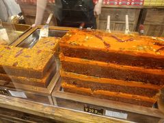 -嘉凌码头·重庆特产手工火锅底料(洪崖洞九楼店)