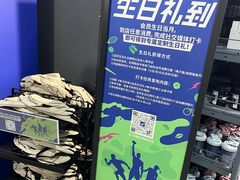 -迪卡侬(大英山店)