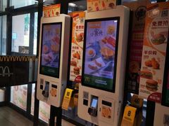 -麦当劳(军博店)