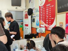 -海平馄饨(逍遥二路店)