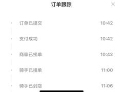 -徐记海鲜(大明宫|北二环店)