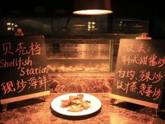 -北京北辰洲际酒店啡扬咖啡厅·自助餐厅