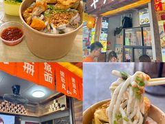 -潮州古城