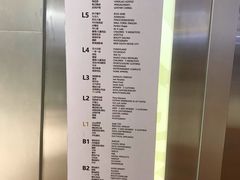 -金光华广场