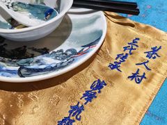 -茶人村·宫廷私厨(奥体印象城店)