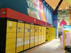 -爱蹦iBOON蹦床运动馆(江汉店)