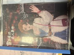 -剧狐剧本杀(徐汇1号店)