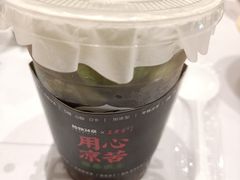 -炖物24章·顺时轻养茶(黄龙店)
