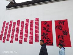 -中国京杭大运河博物馆