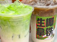 -Yes Lemon就是柠·手打柠檬茶(油坊桥店)