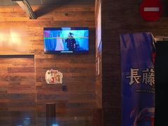 -长藤鬼校(龙翔店)