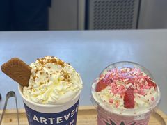 -ARTEASG啊T·新加坡奶茶(三坊七巷店)
