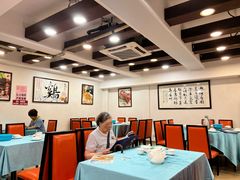 -粤·向群饭店(泮塘路店)