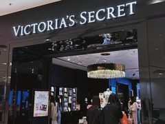 -Victoria's Secret(苏州中心全品类店)