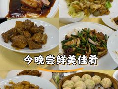 -良友·海鲜青岛菜(五四广场店)