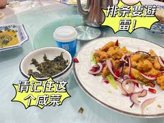 -洞天食府(北大街店)