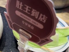 三拼锅底-巴奴毛肚火锅(大剧院店)