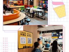 -麦当劳(中山八路店)
