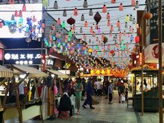 -沙州食驿·非遗小吃夜市