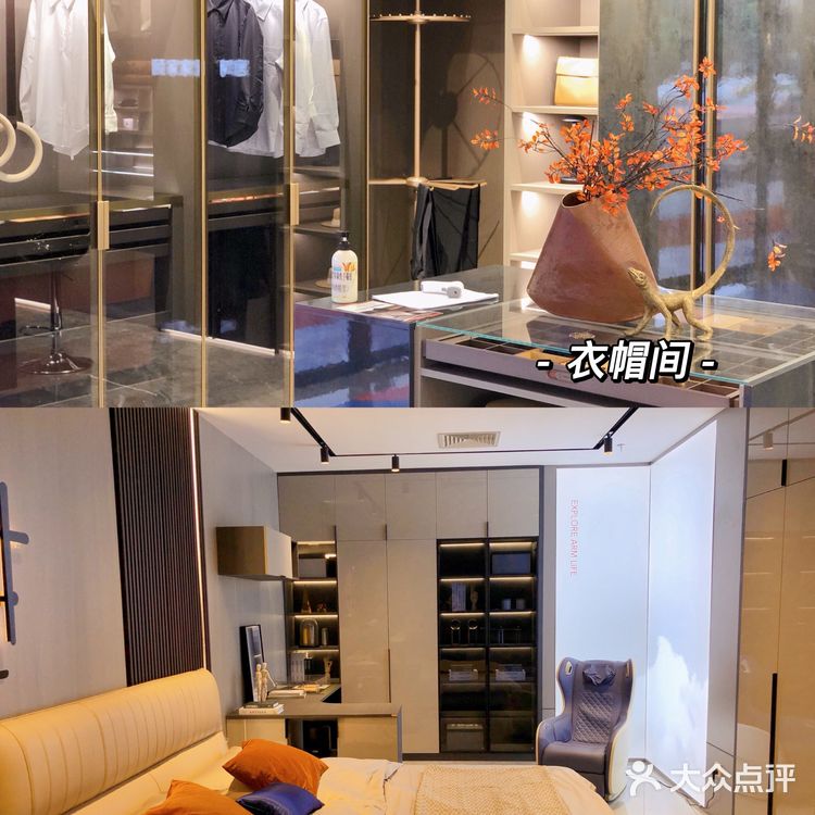 中山家具｜一站式购齐幸福的家就在顾家 