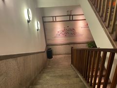 门面-佬土鹅肠火锅(解放路店)