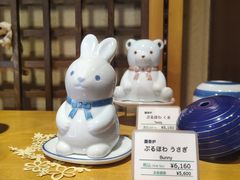 -香老铺松荣堂(产宁坂店)