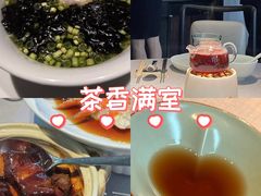 -逸道(益丰·外滩源店)