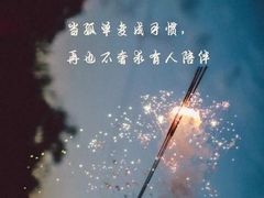 -儒之堂足道·SPA·推拿(莫干山路店)