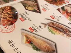 -名家韩国料理·烤肉(瑶海店)