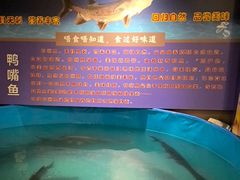 -长湘居(数码大厦店)