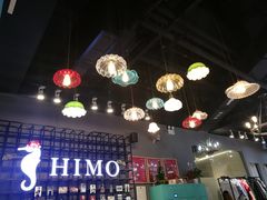 -海马体照相馆(佛山岭南站店)