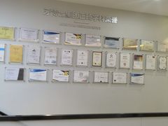 -牙博士口腔品牌连锁(杨浦店)